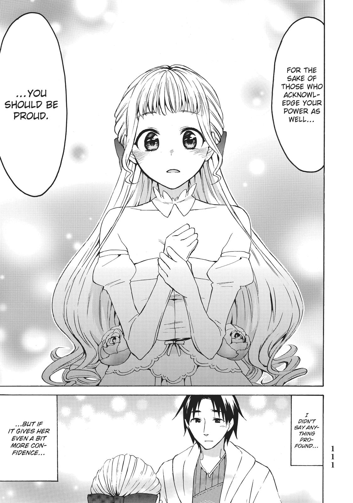 Level 1 Dakedo Unique Skill de Saikyou desu Chapter 15 15